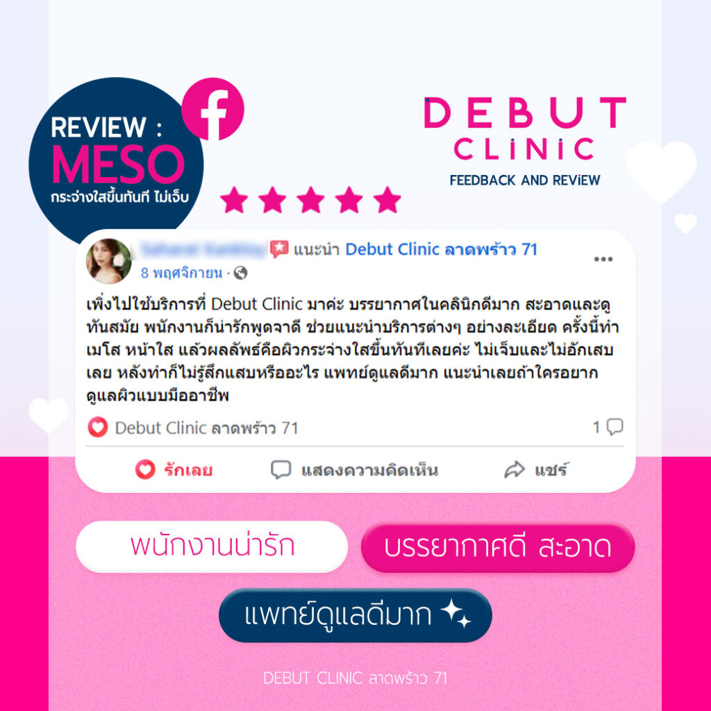review-01